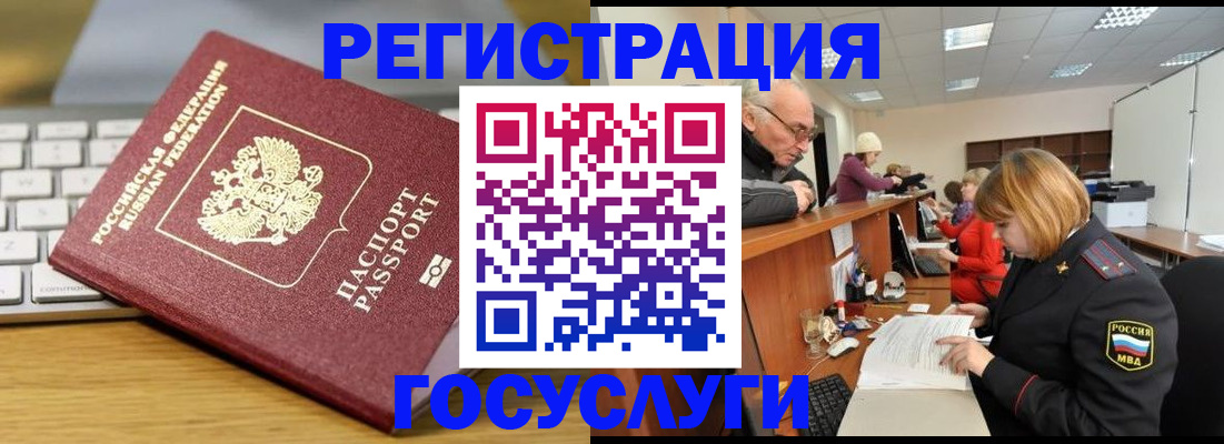 форма 3 в Дегтярске